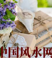 上海有利于店铺增加财运的风水技巧！