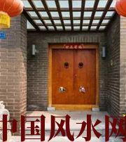 上海有关财运的六个风水锦囊