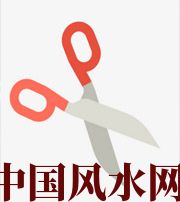 上海家中刀剪六放不宜，有害于身体、财运、事业、桃花……